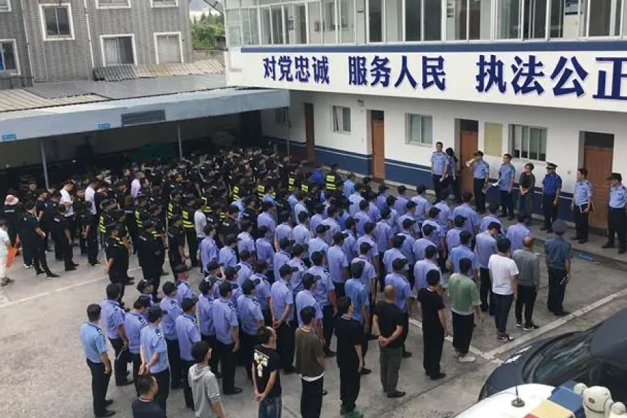 内部资料精准10码