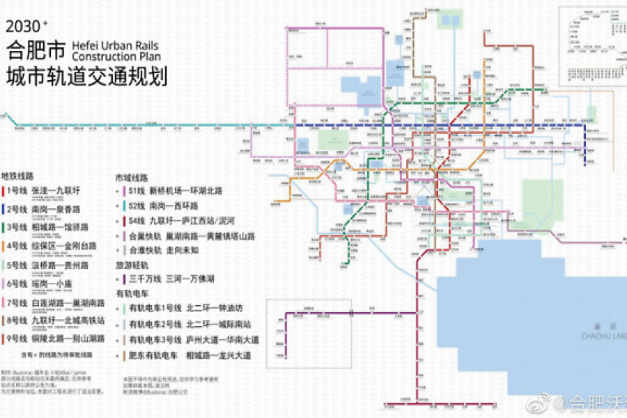 内部资料精准10码