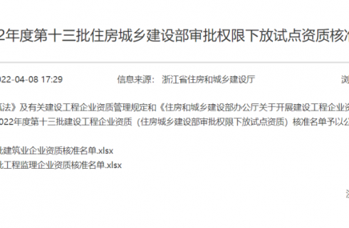 内部资料精准10码