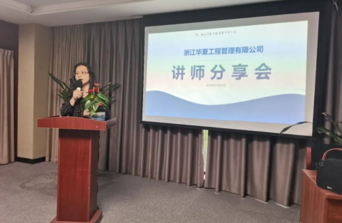 内部资料精准10码
