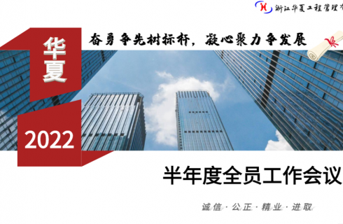 内部资料精准10码