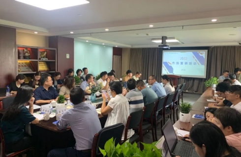 内部资料精准10码