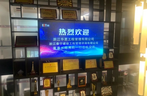 内部资料精准10码
