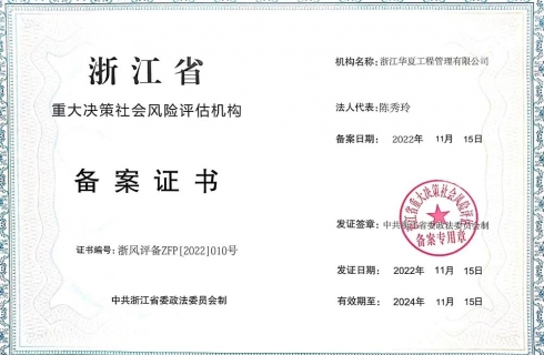 内部资料精准10码