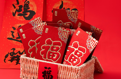 内部资料精准10码
