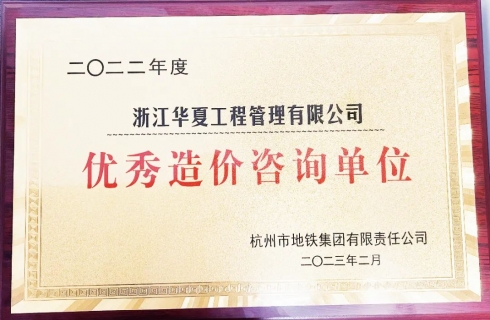 内部资料精准10码
