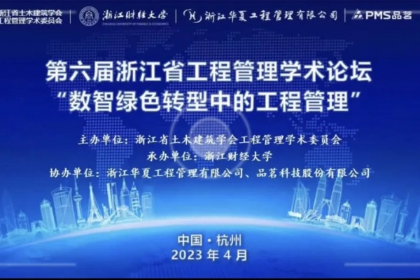 内部资料精准10码