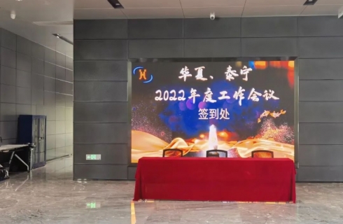 内部资料精准10码