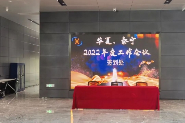 内部资料精准10码