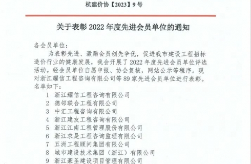 内部资料精准10码