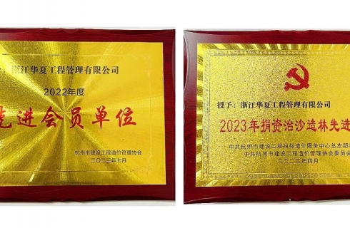 内部资料精准10码