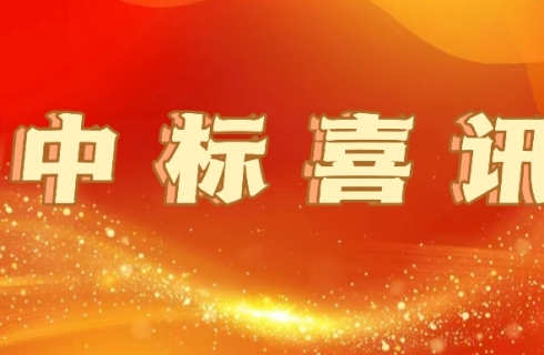 内部资料精准10码