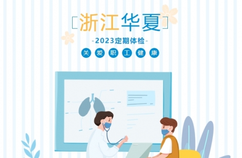 内部资料精准10码