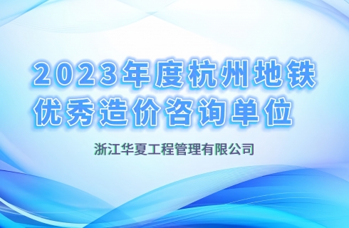 内部资料精准10码