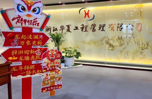 内部资料精准10码