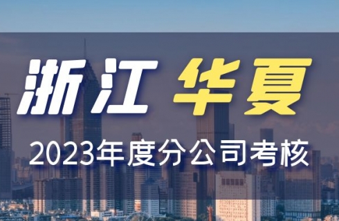 内部资料精准10码