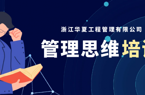 内部资料精准10码
