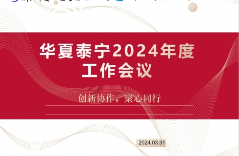 内部资料精准10码