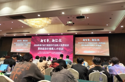 内部资料精准10码