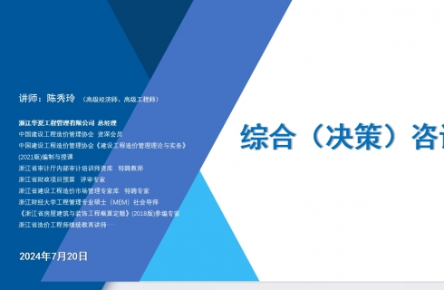 内部资料精准10码