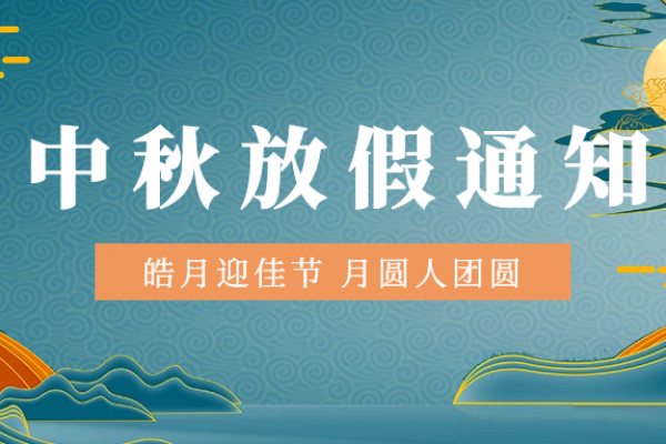 内部资料精准10码