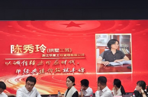 内部资料精准10码