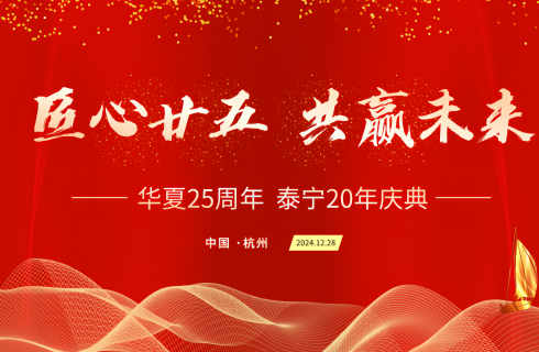 内部资料精准10码