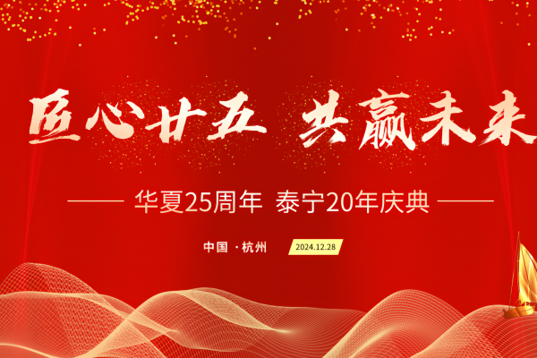内部资料精准10码