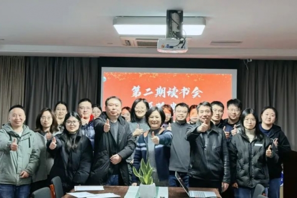 内部资料精准10码