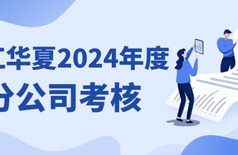 内部资料精准10码