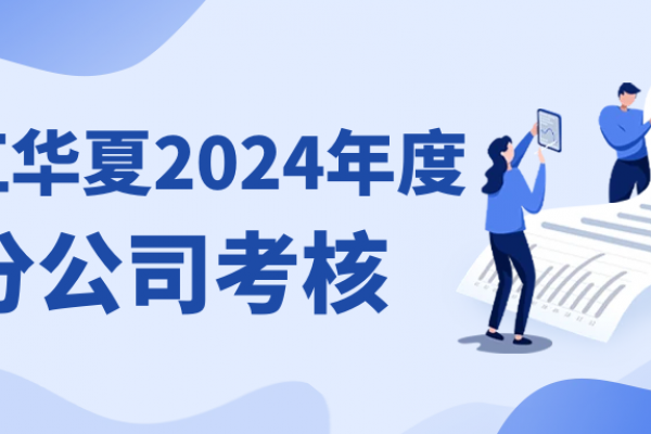 内部资料精准10码