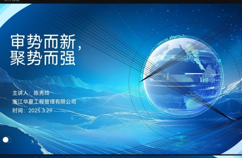 内部资料精准10码