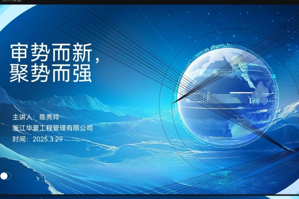内部资料精准10码