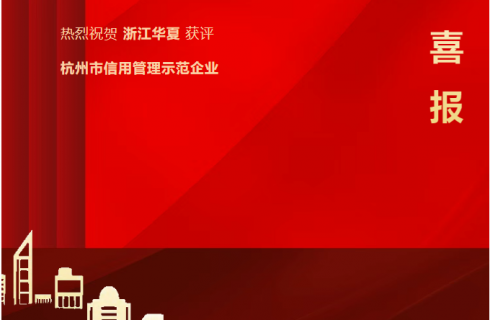 内部资料精准10码