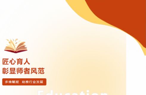 内部资料精准10码