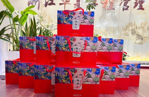 内部资料精准10码