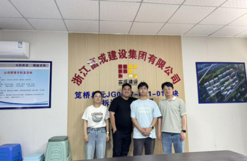 内部资料精准10码