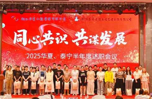 内部资料精准10码