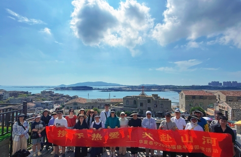 内部资料精准10码