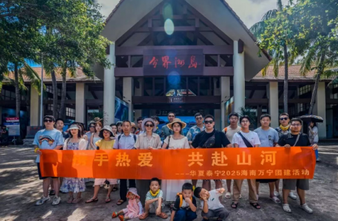 内部资料精准10码