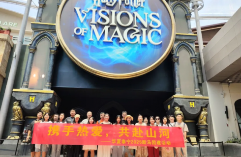 内部资料精准10码