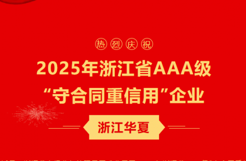 内部资料精准10码