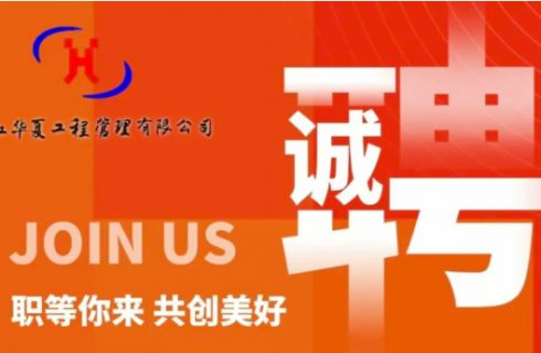 内部资料精准10码