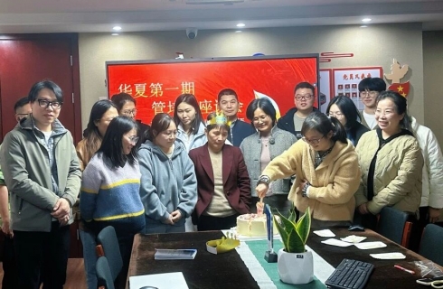 内部资料精准10码