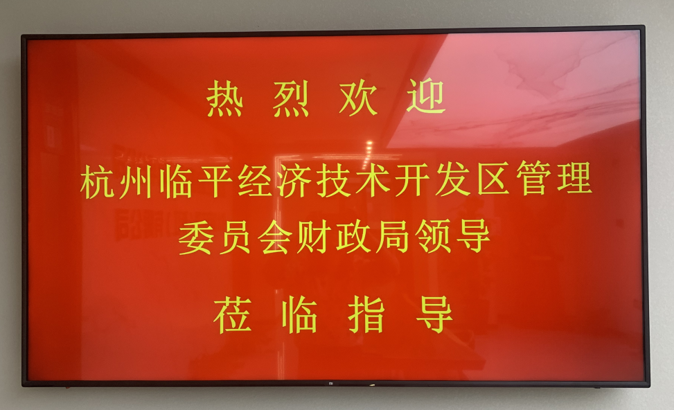 微信图片_20230928153837.png