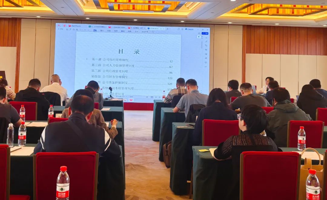 微信图片_20240402162159.jpg